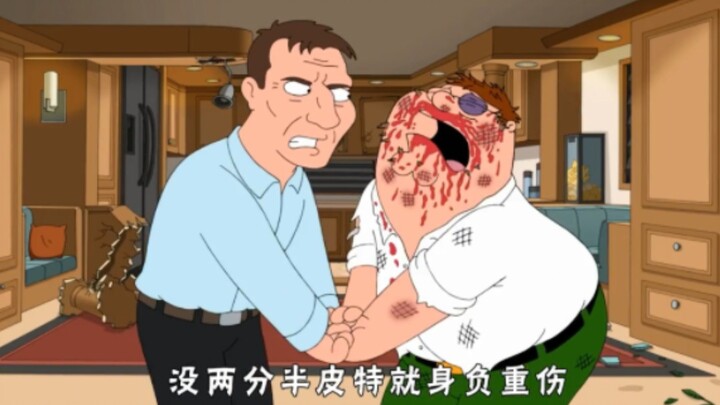 Peter gets beaten up badly—turns out good deeds do get rewarded! #FamilyGuyParodyCommentary