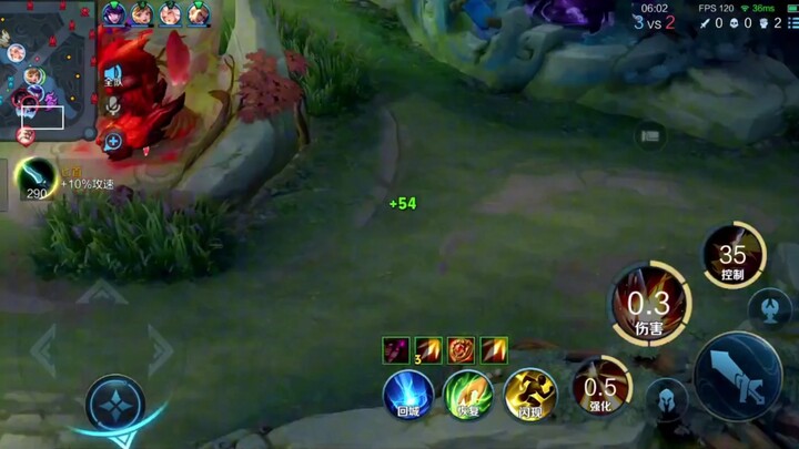 Hou Yi doesn’t have a ultimate move