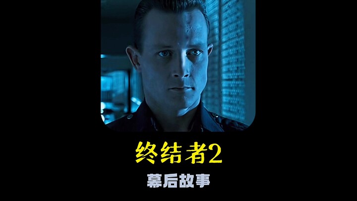 “Terminator 2”: Musuh Bebuyutan Logam Cair Adalah Suhu Super Tinggi