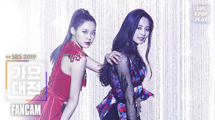 Double beauty boost! The legendary duet stage that once swept the entire internet