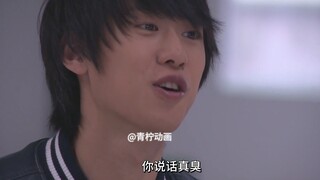 端木将军难得等到个队友，结果酷雷伏铠甲被李子给抢了！