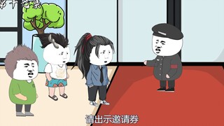 第十七集：记者发布会