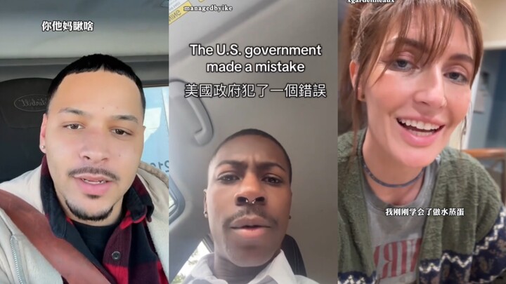 These past few days, whenever I open YouTube, it’s all foreigners learning Chinese.