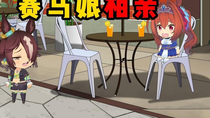 I have money~