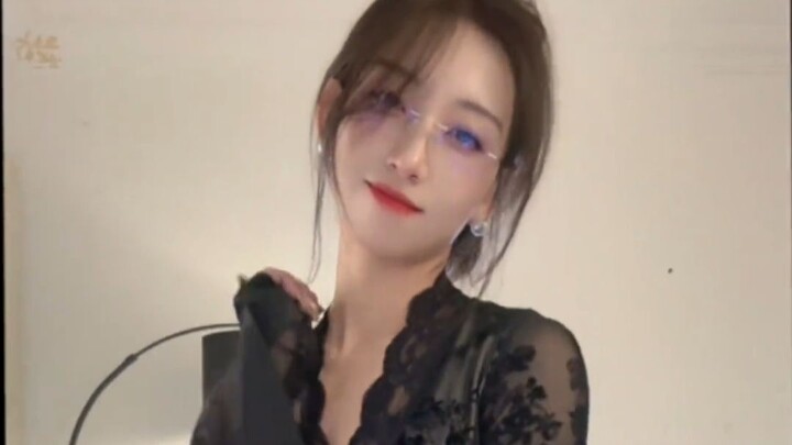 เท้าชาไหม