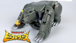 【BeastWars】No.28 Beruang Hitam (Instruktur Beruang Hitam BWN)