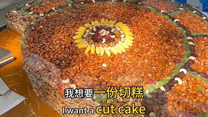 Đây là lần đầu tiên tôi mua bánh và tôi thực sự lo lắng🥲.