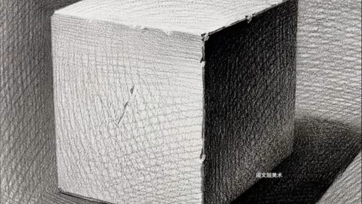 วาดลูกบาศก์แบบนี้ง่ายและชัดเจนสุดๆ