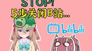 【Neuro】小AI第一天来B站上班差点闯祸，中文和Python才是最好的语言！