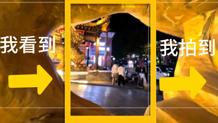 Why didn’t you say so earlier? Nighttime walks look seriously photogenic when shot like this!