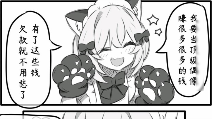 Người cha 40 tuổi bị ép phải mặc quần áo phụ nữ...