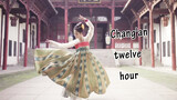 Dance|The Chinese Style Dance: Qing Ping Yue
