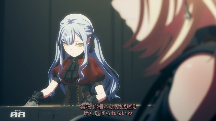 【AI素世】Imprisoned XII