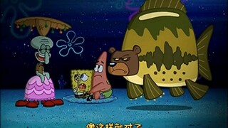 章鱼哥：开玩笑，我刚学的召唤术