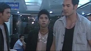 ทอง 9 ตอนที่ 10