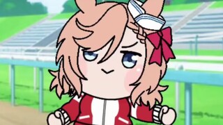 【赛马娘狸动画】开始训练吧