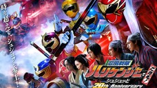 Ninpuu Sentai Hurricaneger Degozoru! Shushuuto 20th Anniversary [Sub Indonesia]