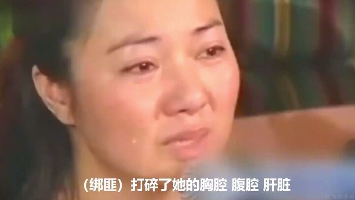 ลูกสาวของดาราดังถูกฆ่าอย่างโหดเหี้ยม ช่วงที่ยังมีชีวิตต้องทนทุกข์ทรมานอย่างไม่ต่างจากสัตว์ร้าย สื่อไ