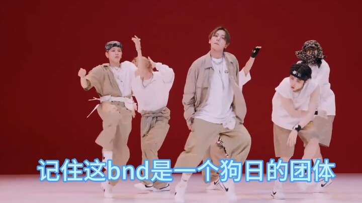 【bnd immoral subtitles】The Final Battle at the Peak of bnd Miners