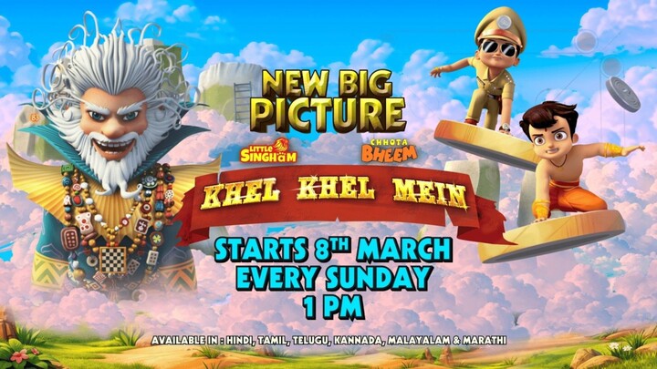 π₯π¦Έ Chhota Bheem and Little Singham: part 2 Khel Khel Mein π¦π₯
