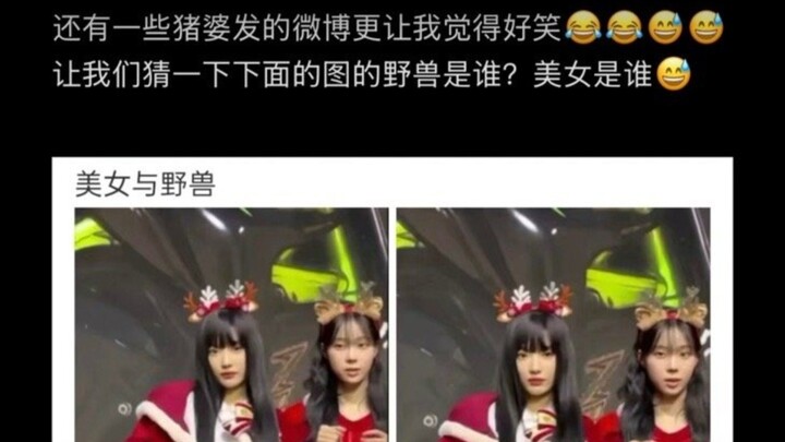 【ย้อนเก็บ】แฟนคลับของ หนิงอี้จั๋ว เด้งออกกันระดับตำนาน ใครดูแล้วไม่ขำ บอกเลยว่าเป็นโรคหยุ่ยหยุ่ยชัวร์