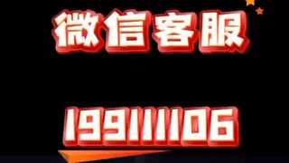 『聊天记录实时同步』✙〔查询微信199111106〕怎么做才可以盗取别人的微信聊天记录