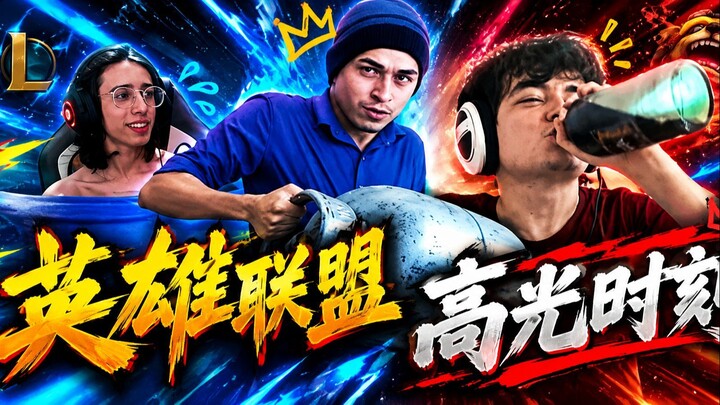 COMO OS MONO CHAMPIONS REALMENTE JOGAM LEAGUE OF LEGENDS