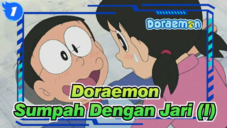 Doraemon | [Koleksi] Sejarah Cinta Nobita dan Shizuka --- Sumpah Dengan Jari (I)_G1