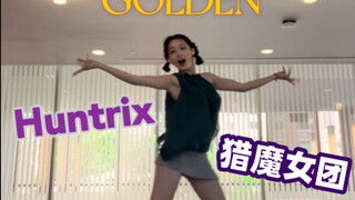 啊啊啊又是单曲循环的一天————————！