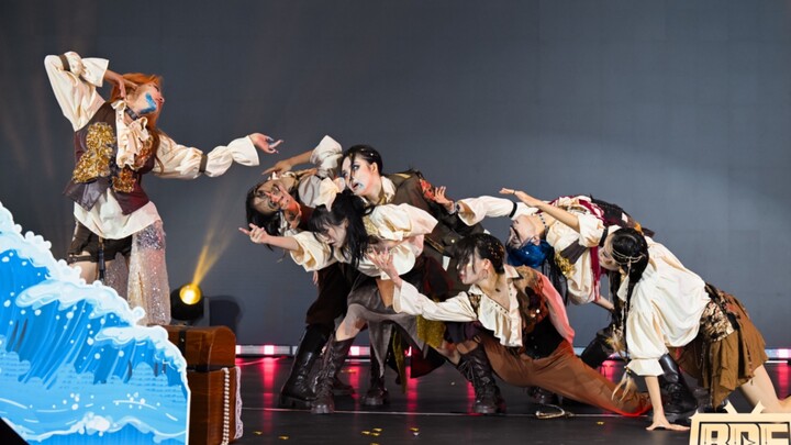 [BDF2025 Cosplay Dance Competition – National Participant Recruitment] Capybara
