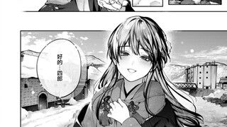本以为是ntr，没想到是纯度极高的纯爱本😭