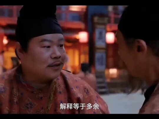 เย่ว์หยุนเผิงแสดงบทแบบนี้ได้อย่างกลมกลืนไร้ความฝืดเคืองเลยจริงๆ