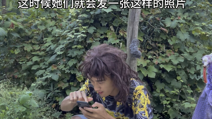 ความฝันเป็นเน็ตไอดอลของสาวน้อยสไตล์เท่ๆ