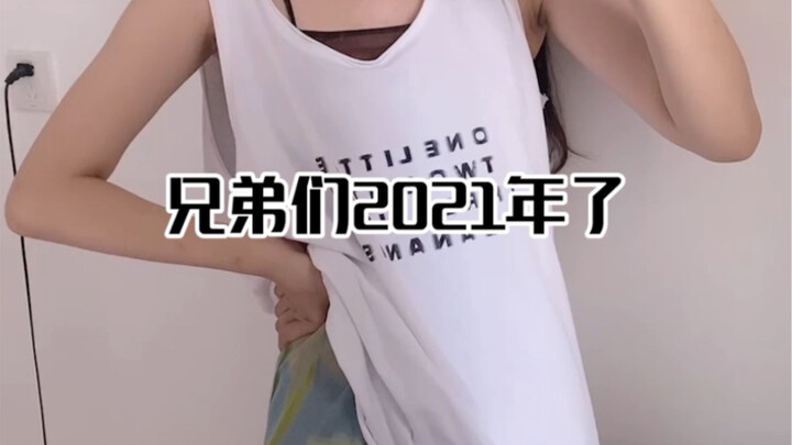 我可真是闹心了你还急眼了
