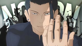 Suguru Geto - NOTION - AMV