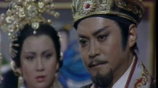 ฉินซีฮ่องเต้ 1986 ตอนที่ 7