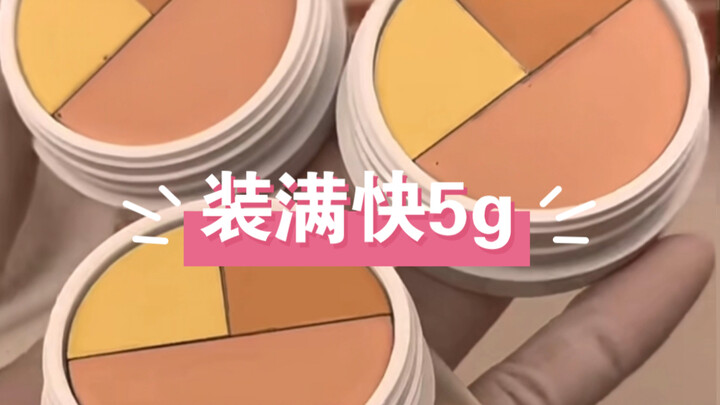 Chia nhỏ thế này thì bạn dùng được bao lâu nhỉ?