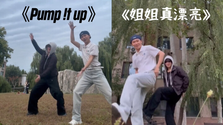 ذهبت جيا هان يو إلى جامعة الصين للاتصالات لمقابلة رن شو يانغ، ثم قفزا معًا على أغنية "Pump It Up" وأ