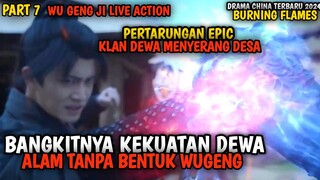 BANGKITNYA KEKUATAN DEWA WUGENG | ALUR CERITA DRAMA CHINA TERBARU 2024 WU GENG JI LIVE ACTION