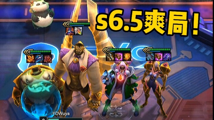 Fun game in Teamfight Tactics Season 6.5, with four three-star units!