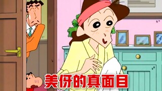 Quảng Trị đã trả xong khoản thế chấp 32 năm và lên kế hoạch vạch trần bộ mặt thật của Mei Ya