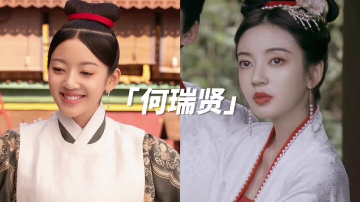 Is this really the same person? Is it true that Yu Zheng can't take photos of beautiful women?