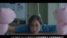 2021韩剧《机智的医生生活2》ost4-比谁都爱你-Twice(中韩双语歌词)