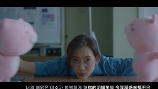 2021韩剧《机智的医生生活2》ost4-比谁都爱你-Twice（中韩双语歌词）