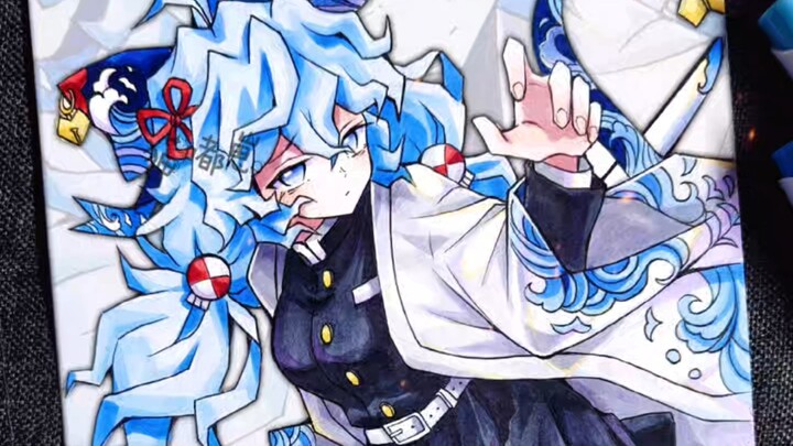 Haibao's Demon Slayer Special Edition