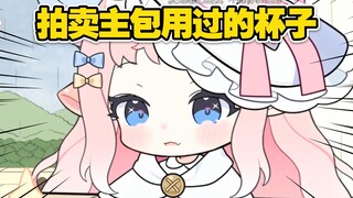 那一天的悲伤，悲伤起来......