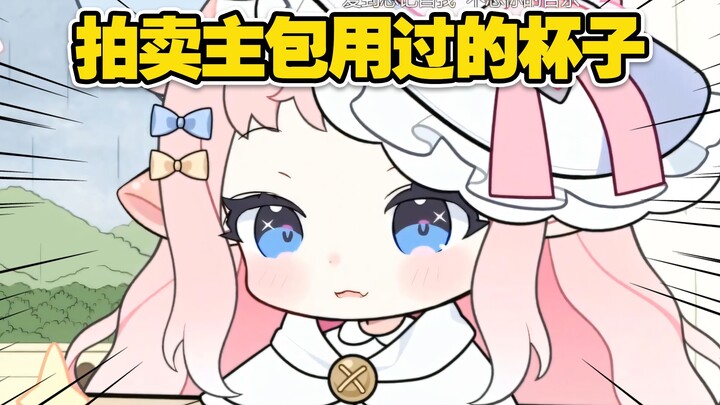 那一天的悲伤，悲伤起来......
