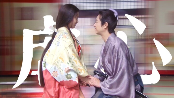 Penyelamatan yang Memukau! Jenderal Perempuan × Selir Kesayangan — Dia Adalah Satu-satunya Cahaya da