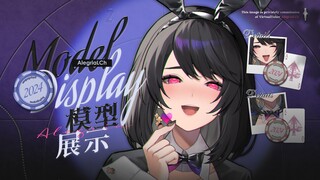 【LIVE2D模型展示】真的不与我沉迷沦陷至那疯狂至极的赌注深渊吗？