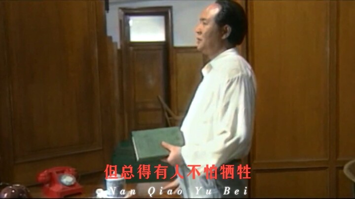 “Tapi kan harus ada yang nggak takut berkorban untuk melakukan beberapa percobaan.”